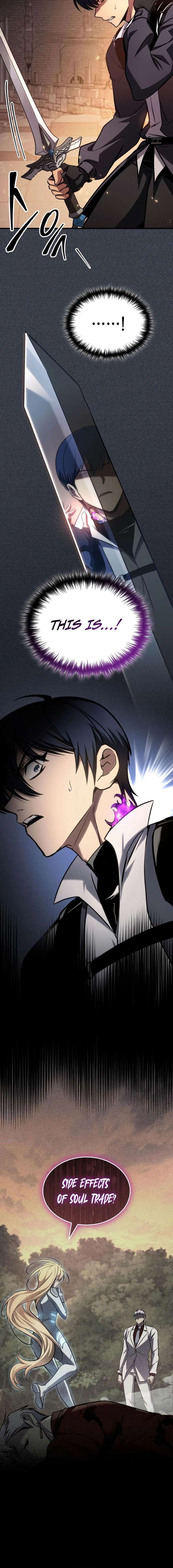 ch 106 5