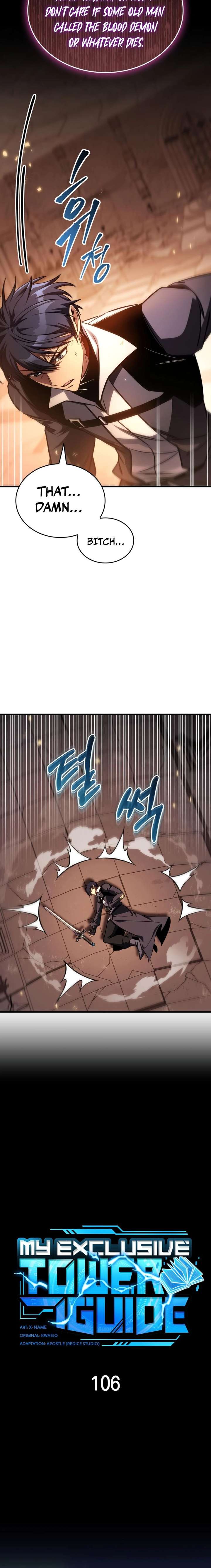 ch 106 7