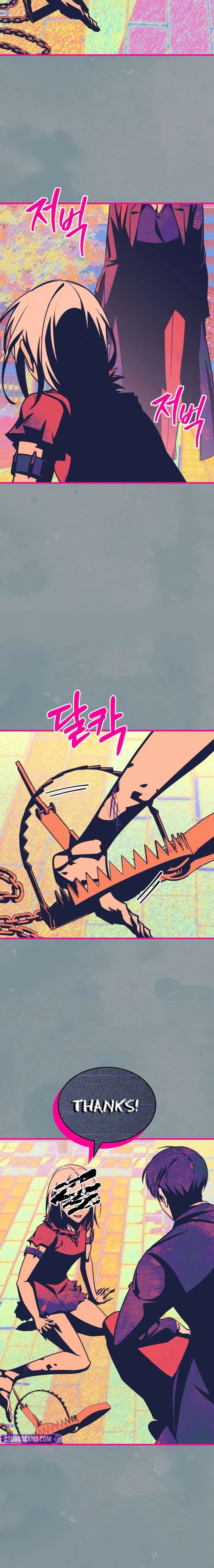 ch 106 9