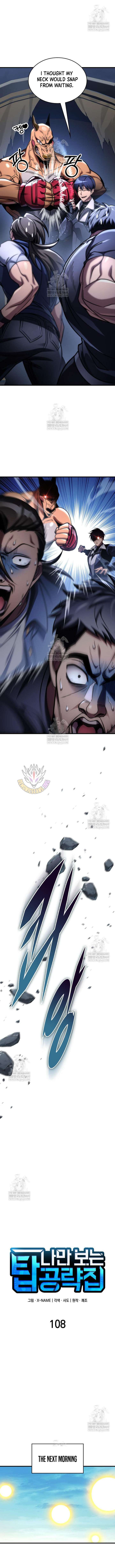 ch 108 2