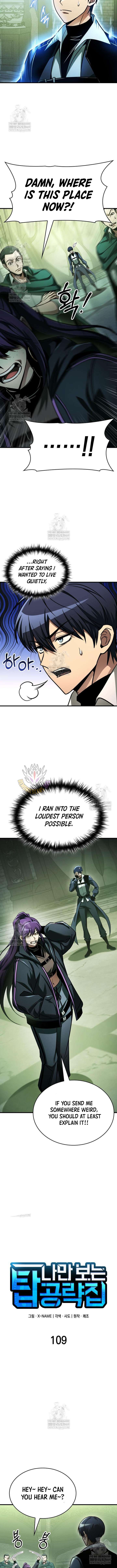ch 109 5