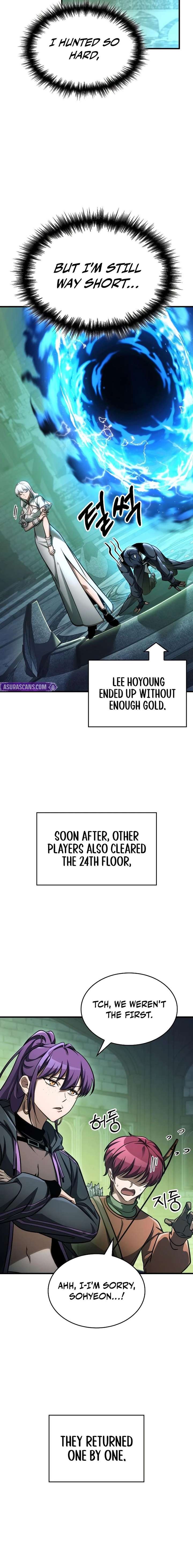 ch 112 20