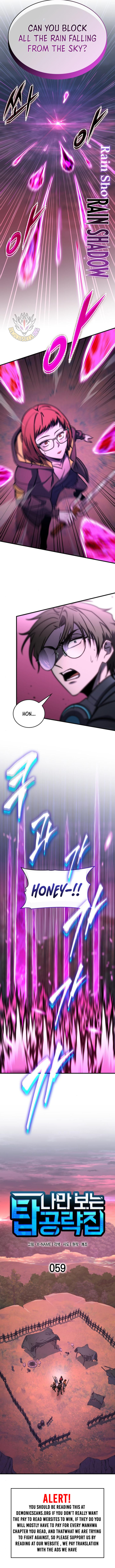 ch 59 3