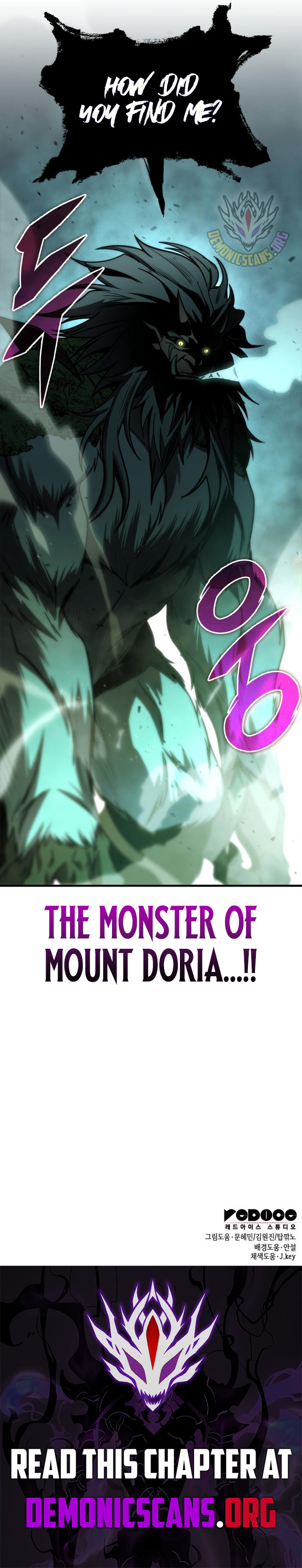 My Exclusive Tower Guide Chapter 65 67 ch 65 15