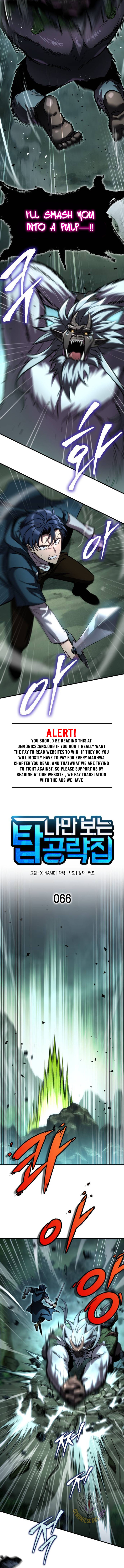 ch 66 3