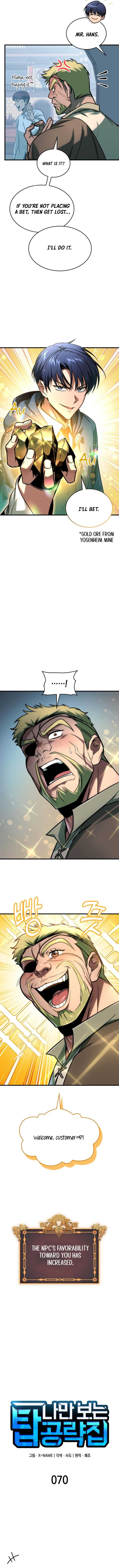 ch 70 6