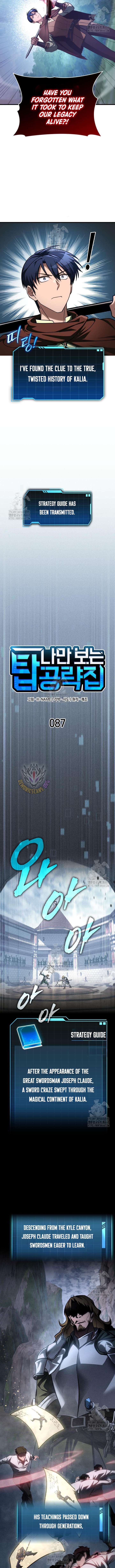 My Exclusive Tower Guide Chapter 87 59 3