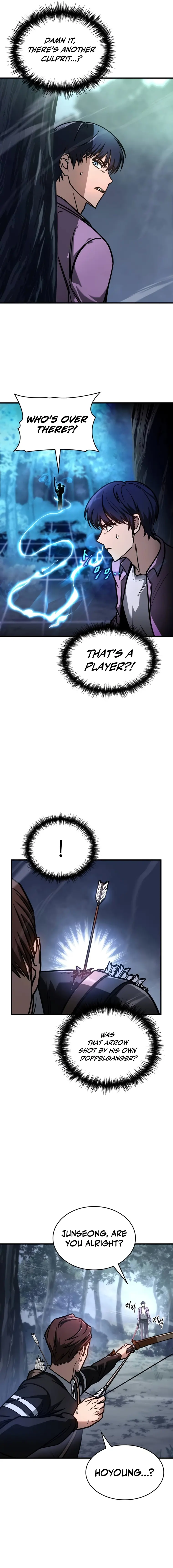 My Exclusive Tower Guide Chapter 9 108 017