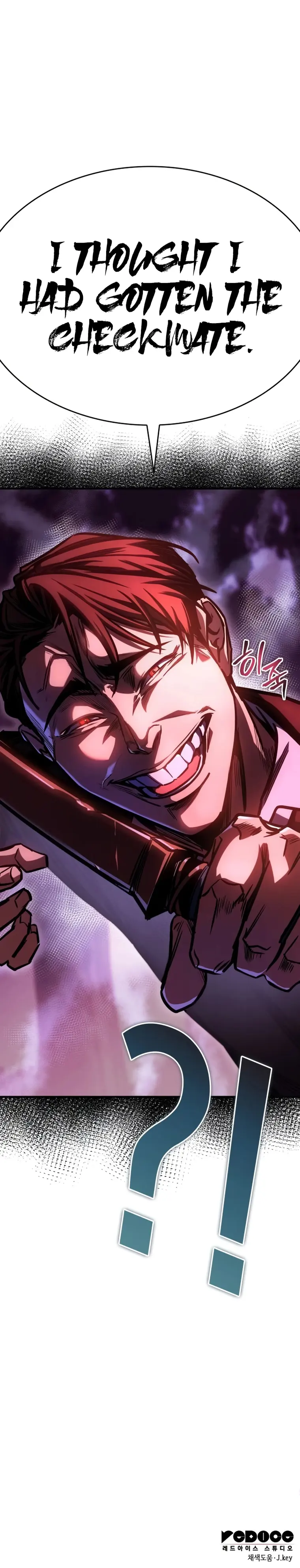 My Exclusive Tower Guide Chapter 9 119 028