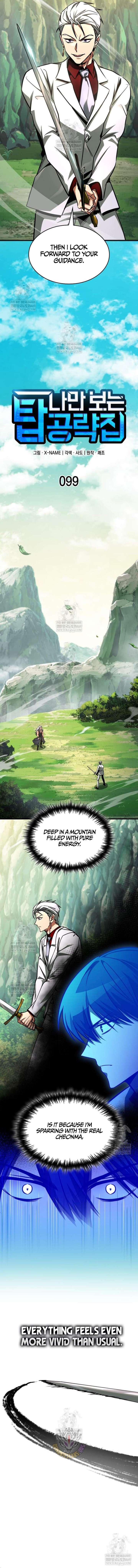 My Exclusive Tower Guide Chapter 99 66 10