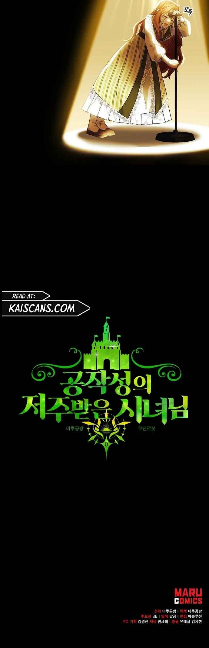 The Cursed Maid of the Duke’s Castle Chapter 1 67 15