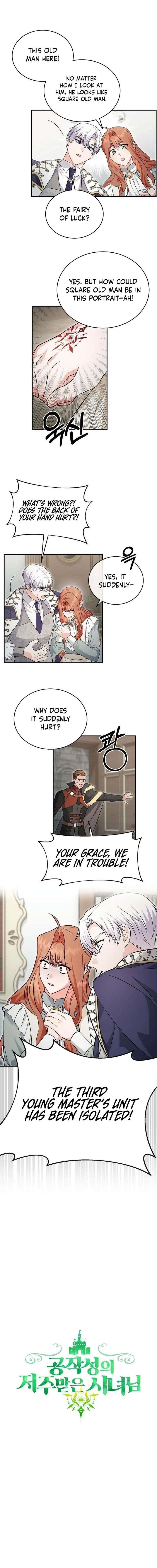 The Cursed Maid of the Duke’s Castle Chapter 56 80 008