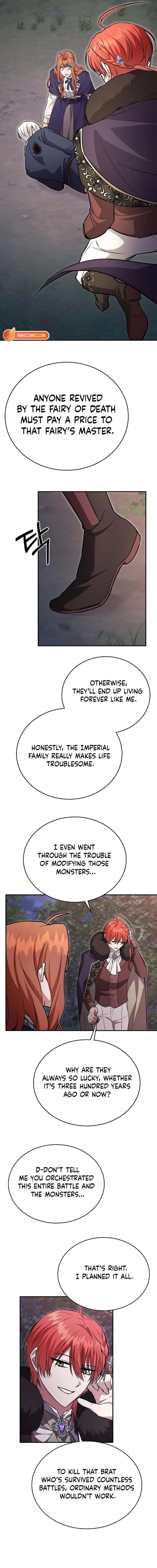ch 57 13