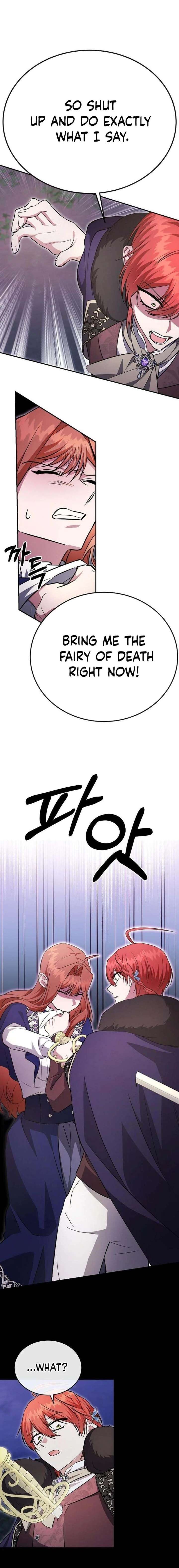 ch 57 16