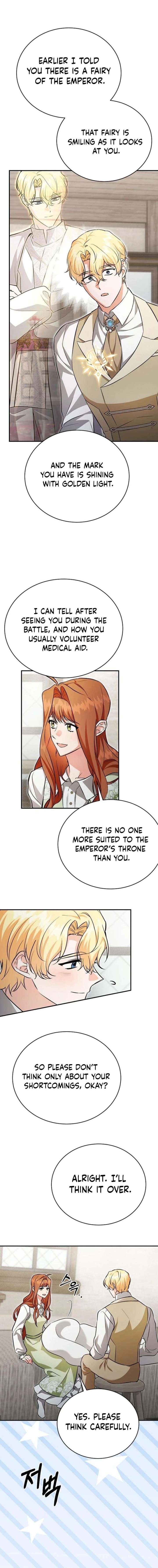 ch 57 24
