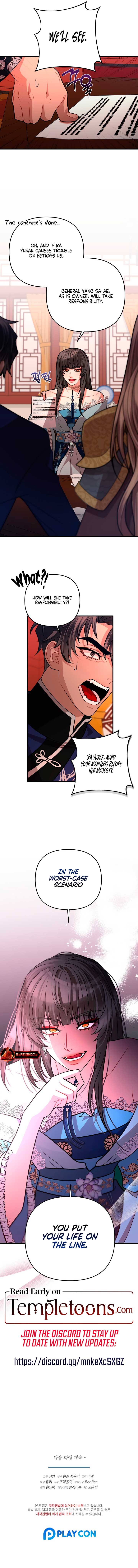 ch 42 11
