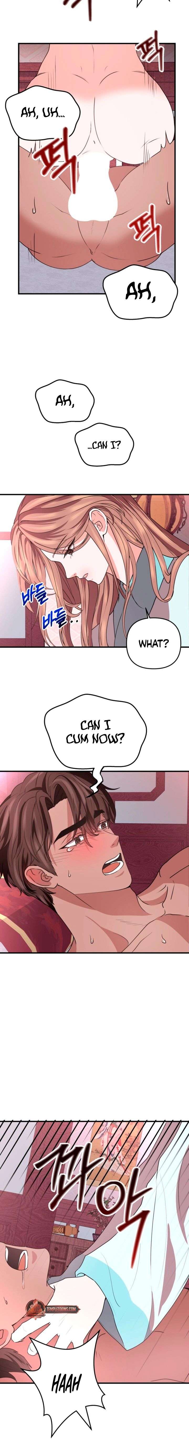 ch 77 16