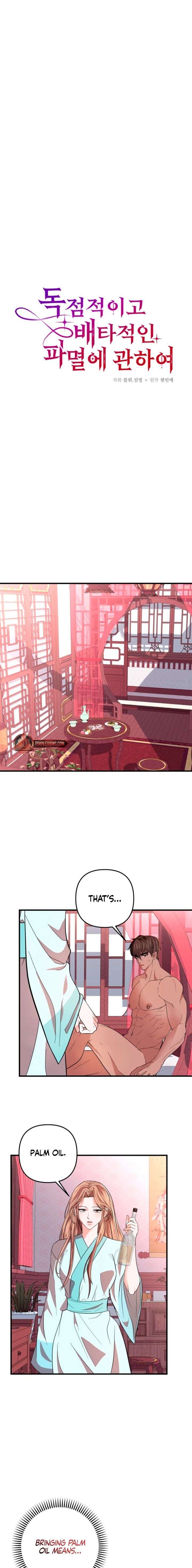 ch 77 3