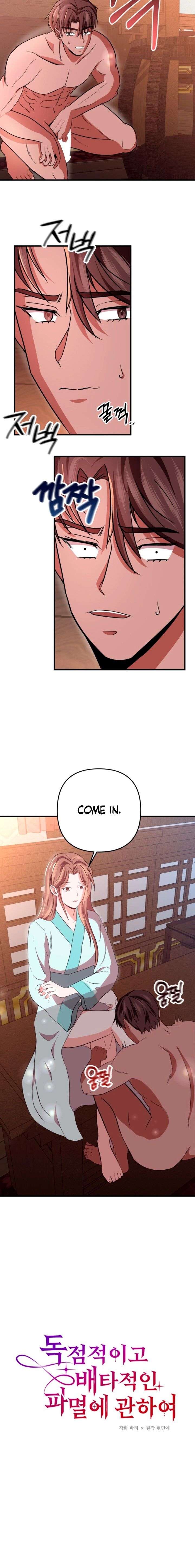 ch 78 2