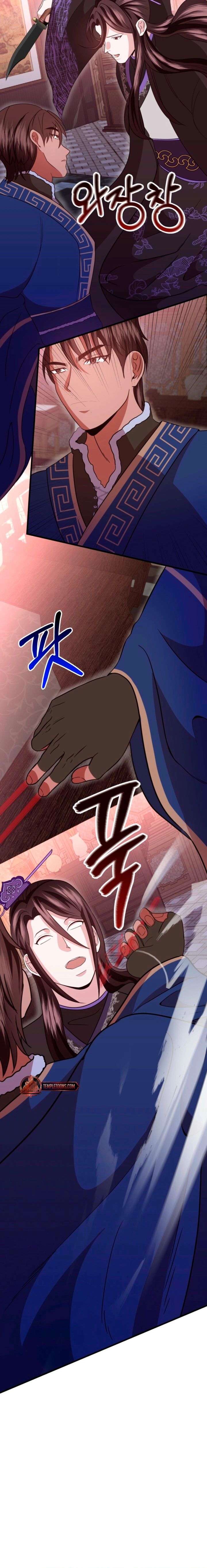 ch 79 12