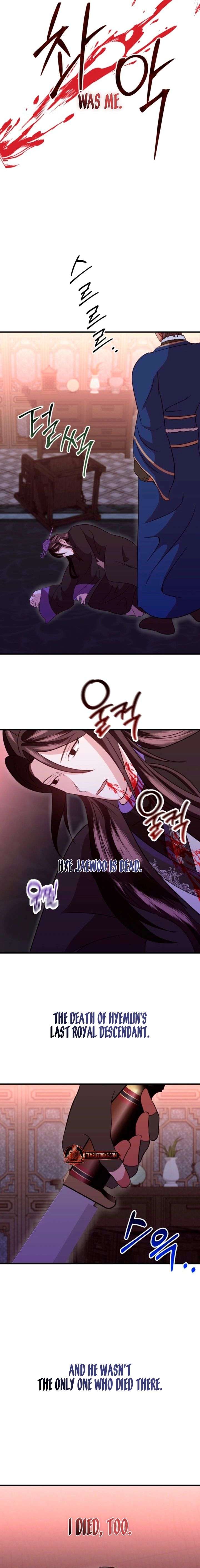 ch 79 16