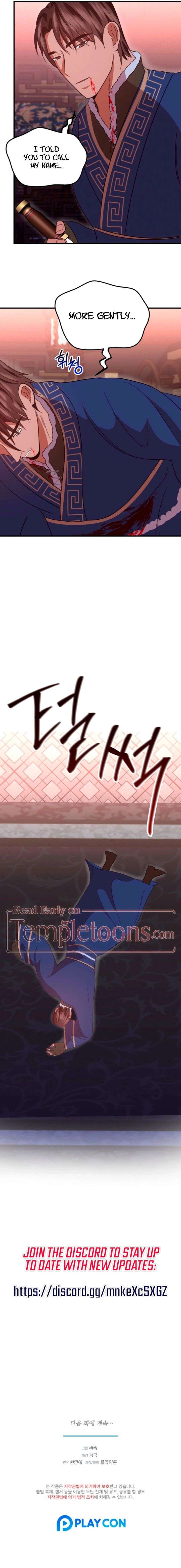 ch 79 21