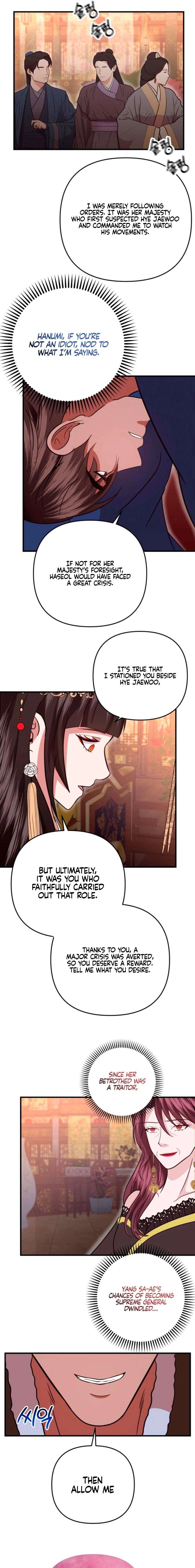 ch 80 9