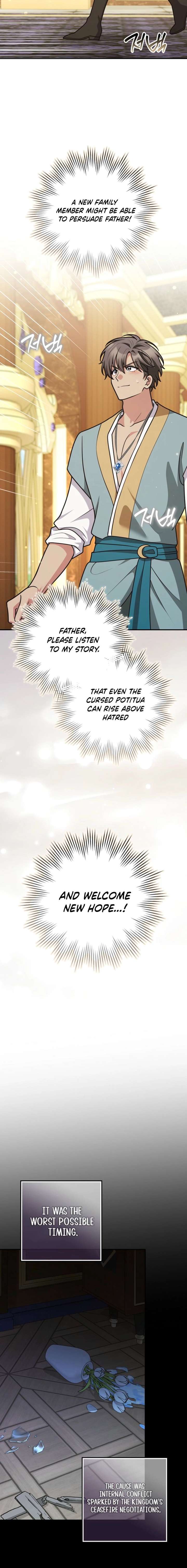 Friends Shouldn’t Act This Way Chapter 104 71 002