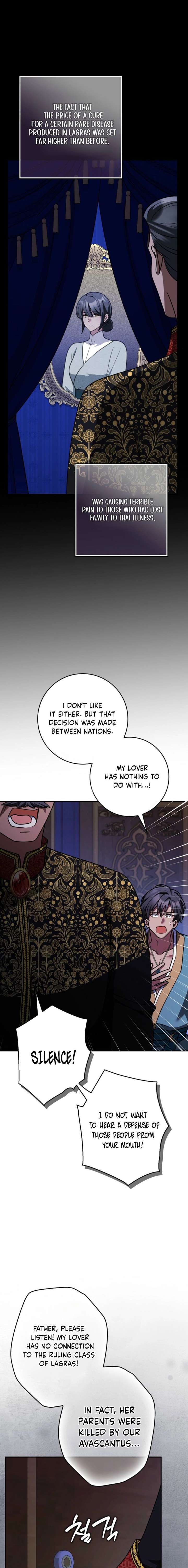 Friends Shouldn’t Act This Way Chapter 104 72 003