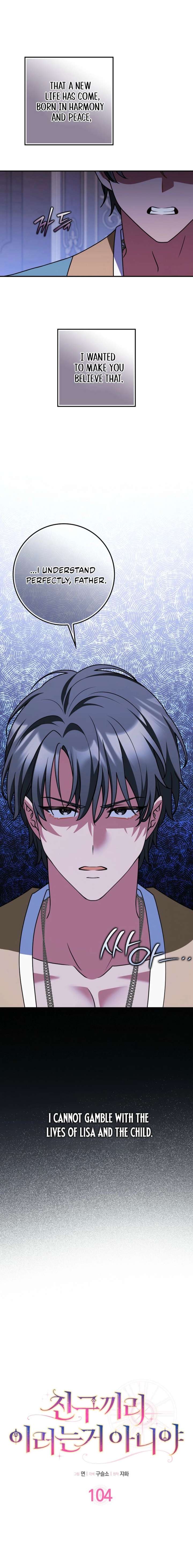 Friends Shouldn’t Act This Way Chapter 104 74 005