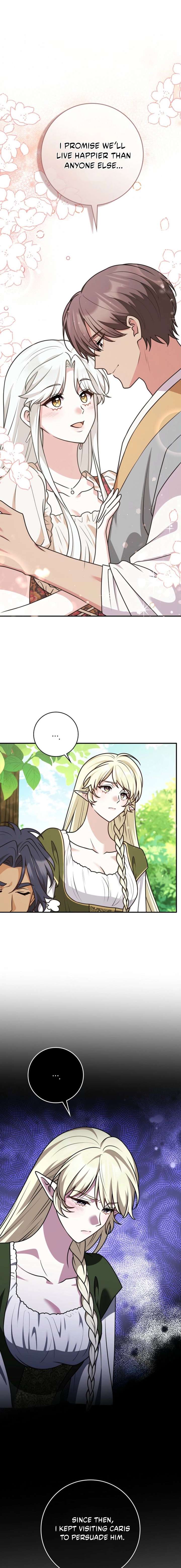 Friends Shouldn’t Act This Way Chapter 104 80 011