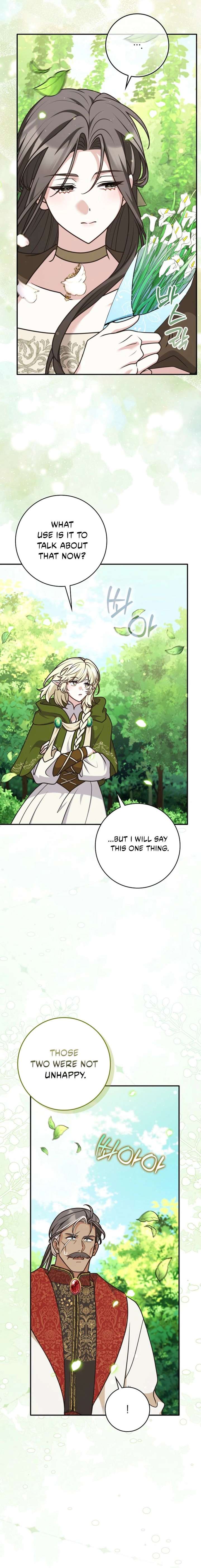 Friends Shouldn’t Act This Way Chapter 104 83 014