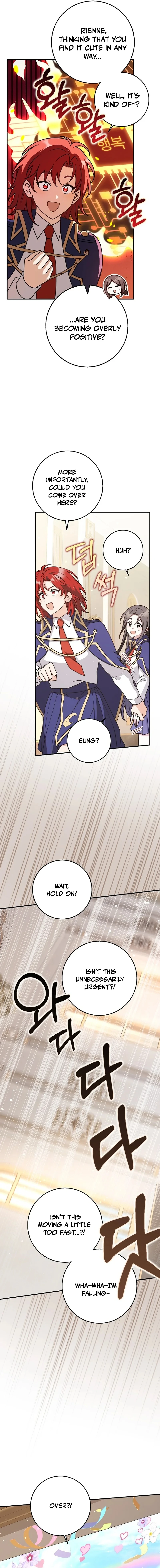 ch 65 12