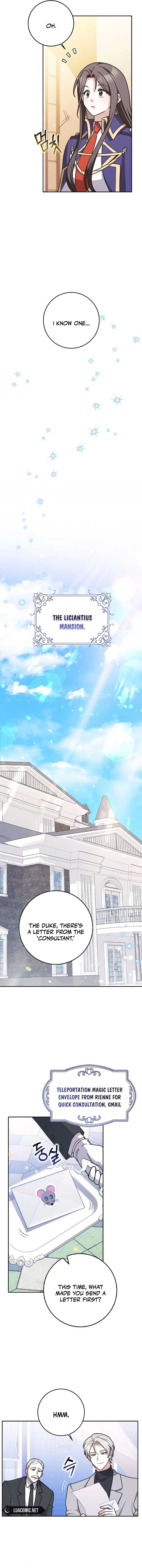 ch 69 15