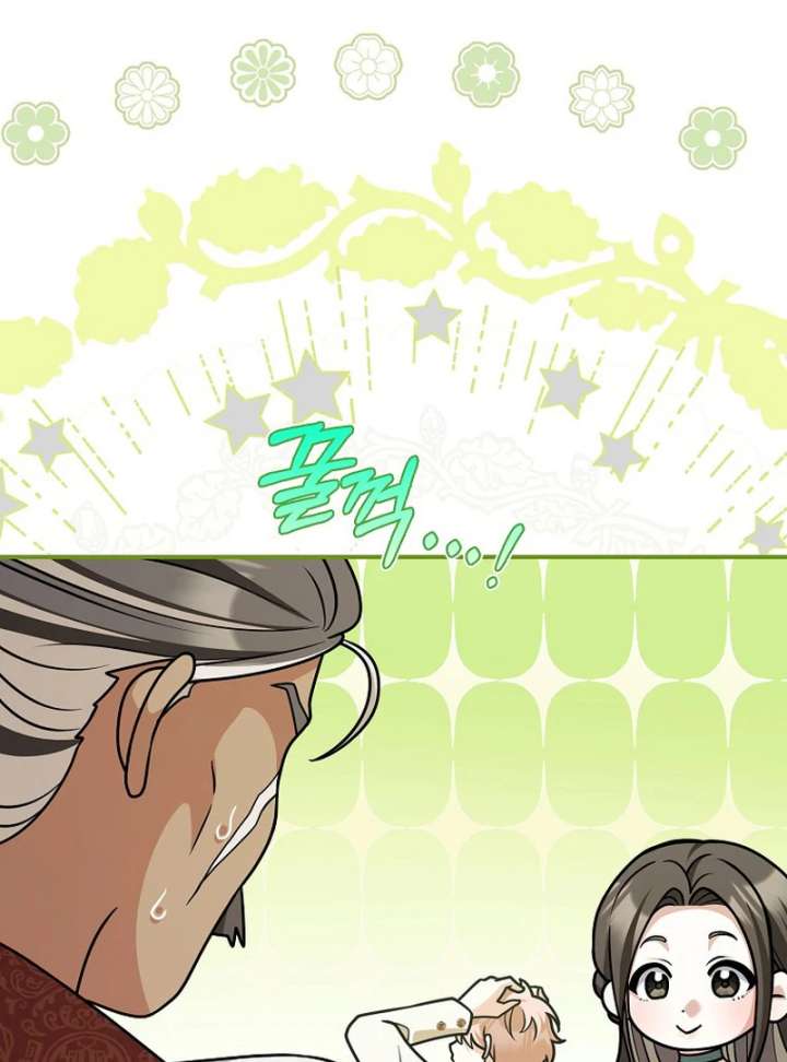 113