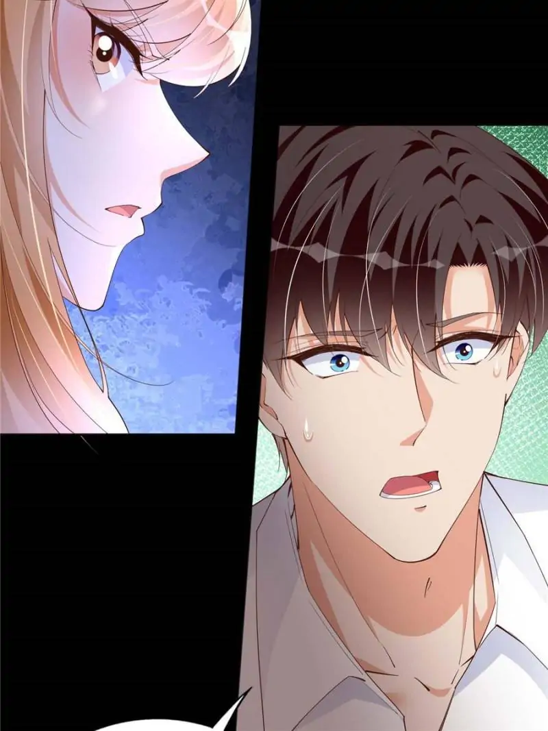 Reincarnation Of The Businesswoman At School Chapter 116 181 09