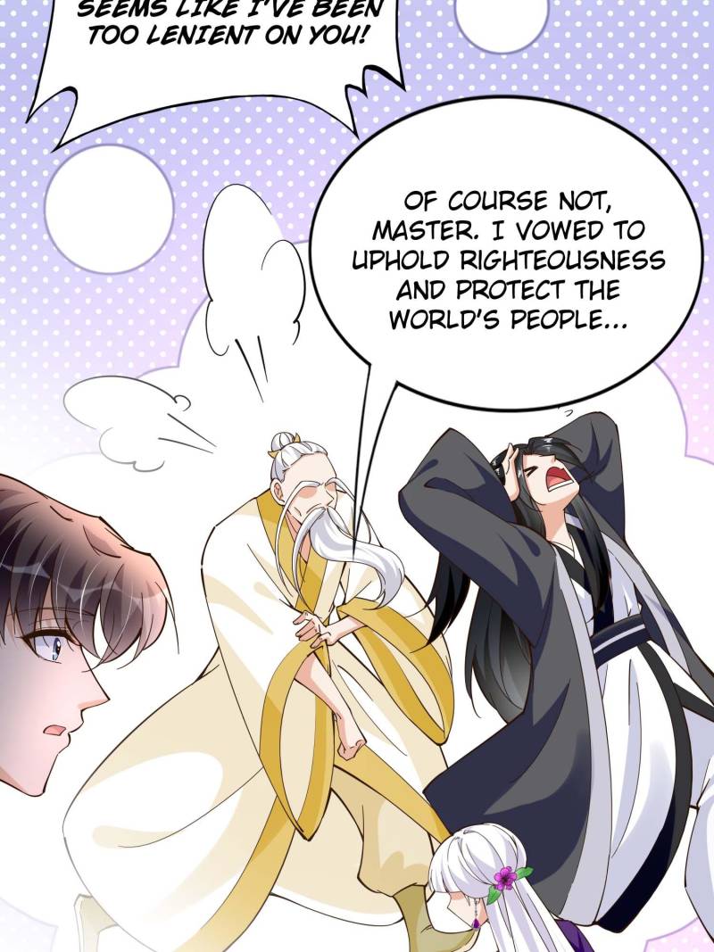 Reincarnation Of The Businesswoman At School Chapter 230 206 46