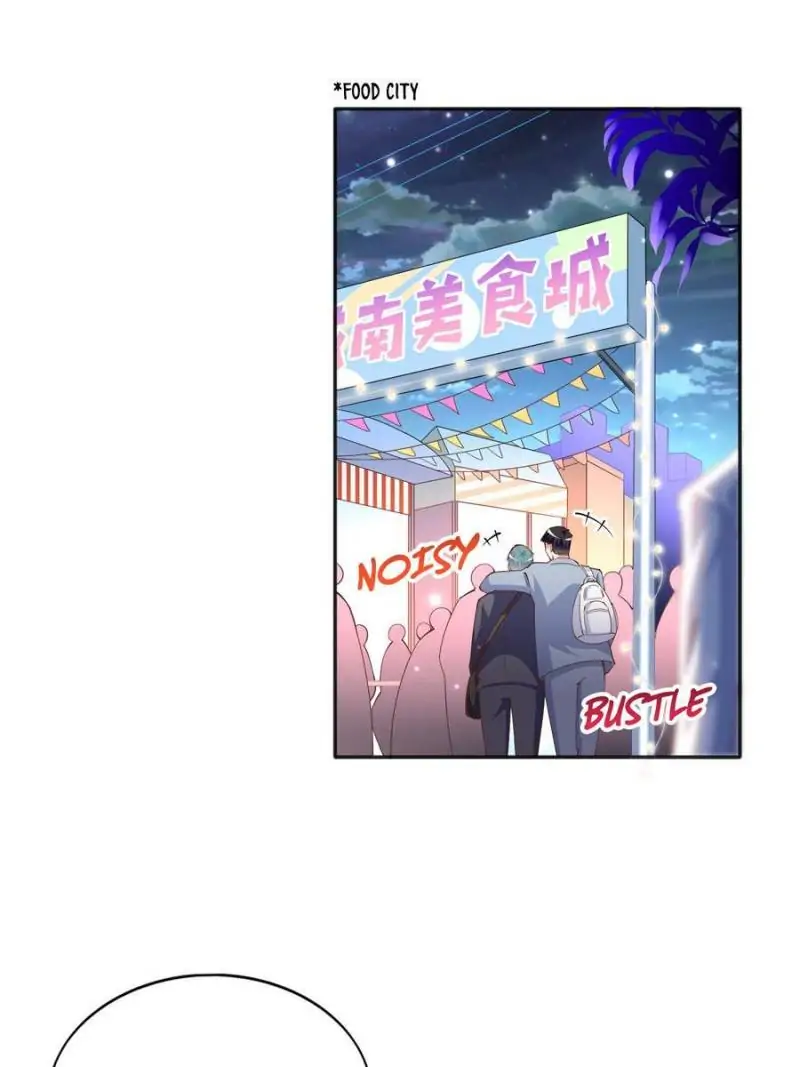 Reincarnation Of The Businesswoman At School Chapter 79 140 01