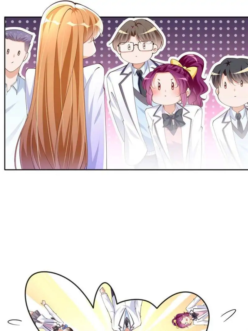 Reincarnation Of The Businesswoman At School Chapter 86 145 06