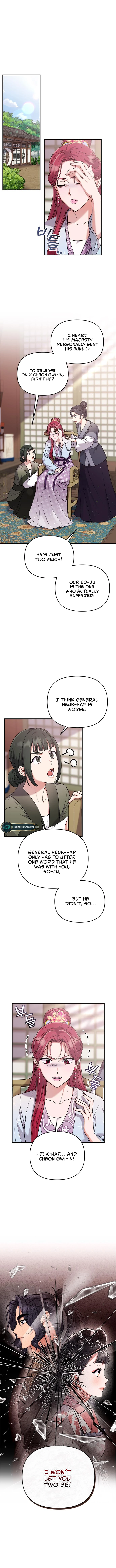 A Master, Who Woke up as a Concubine Chapter 10 56 0