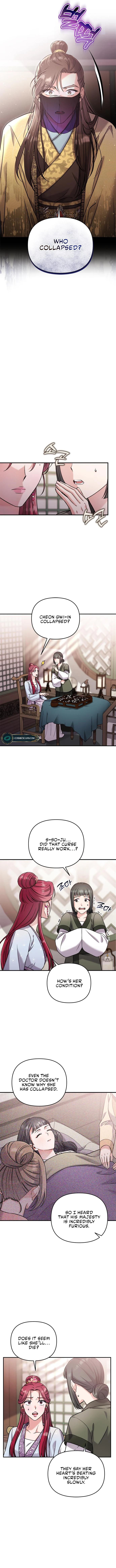 A Master, Who Woke up as a Concubine Chapter 10 68 12