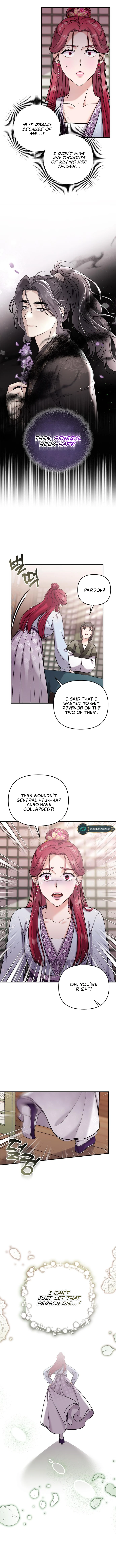 A Master, Who Woke up as a Concubine Chapter 10 69 13