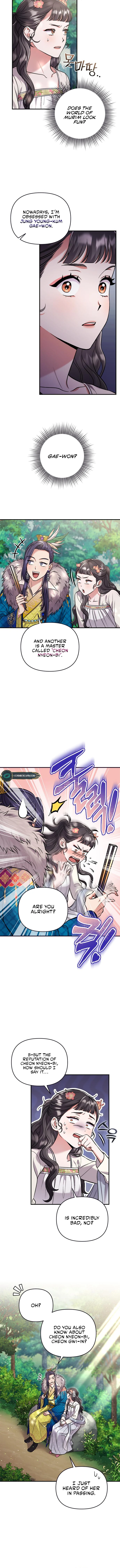 A Master, Who Woke up as a Concubine Chapter 10 62 6