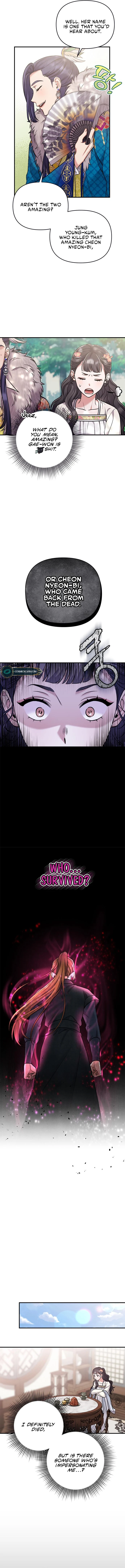 A Master, Who Woke up as a Concubine Chapter 10 63 7