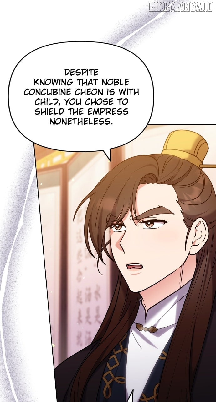 A Master, Who Woke up as a Concubine Chapter 100 335 67