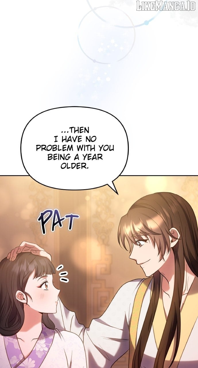 A Master, Who Woke up as a Concubine Chapter 102 300 11