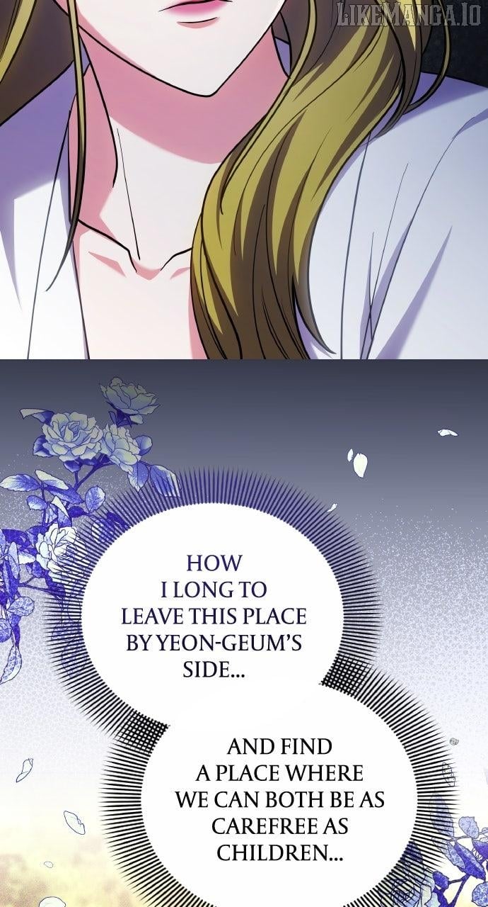 A Master, Who Woke up as a Concubine Chapter 103 266 10