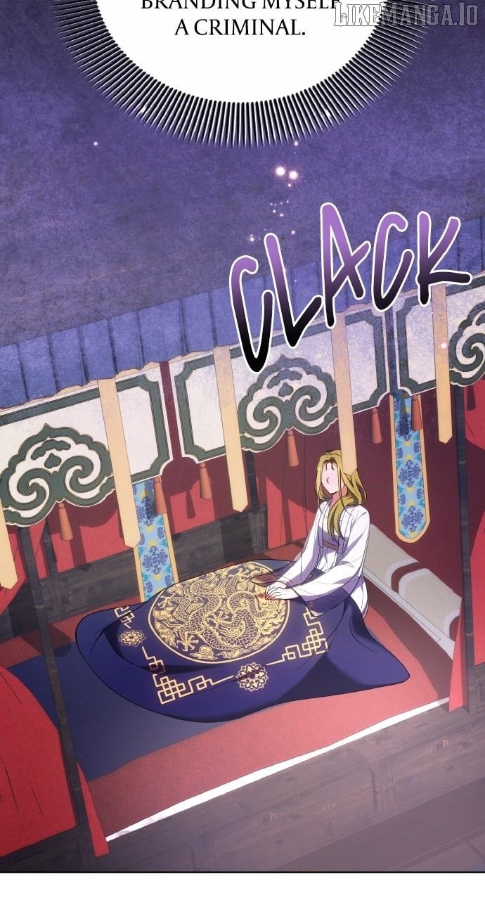 A Master, Who Woke up as a Concubine Chapter 103 273 17