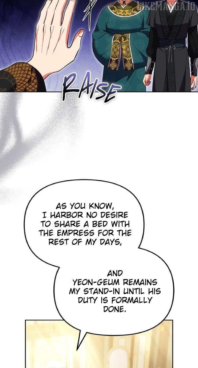 A Master, Who Woke up as a Concubine Chapter 103 292 36