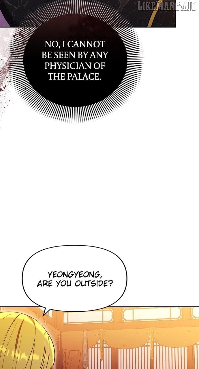 A Master, Who Woke up as a Concubine Chapter 103 329 73